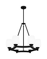 Six Light Chandelier by Quoizel