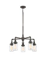 Five Light Chandelier by Quoizel