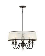 Quoizel Ceremony 5 Light 16 Inch Transitional Chandelier in Palladian Bronze